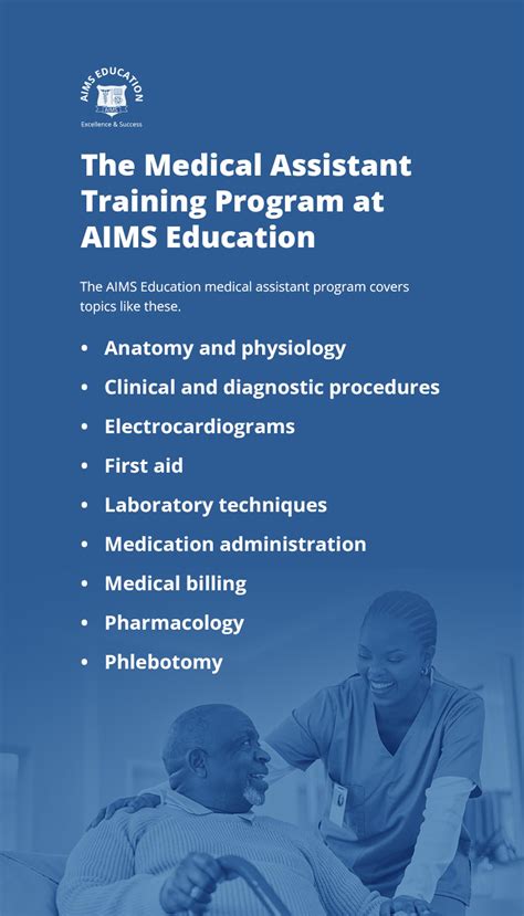 What Education is Required to Be a Medical Assistant: A Journey Through the Stars and Stethoscopes